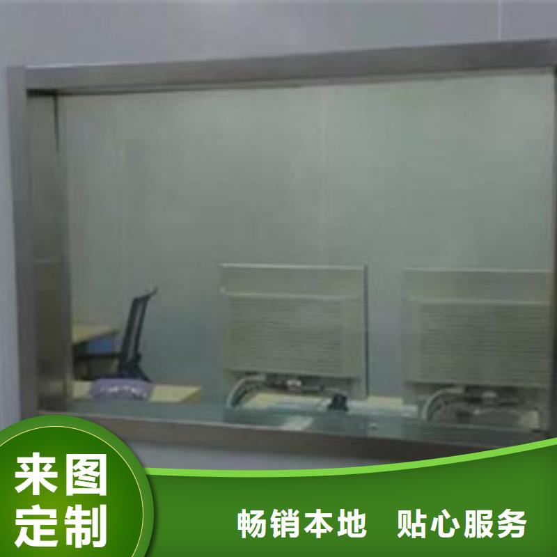 铅玻璃,防辐射铅板质量好