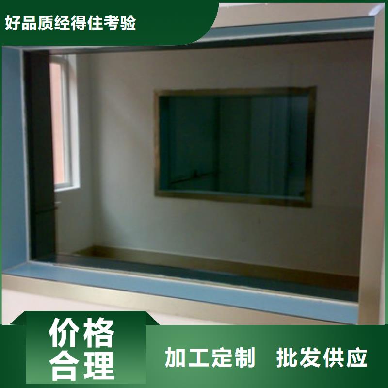 铅玻璃,防辐射铅板质量好