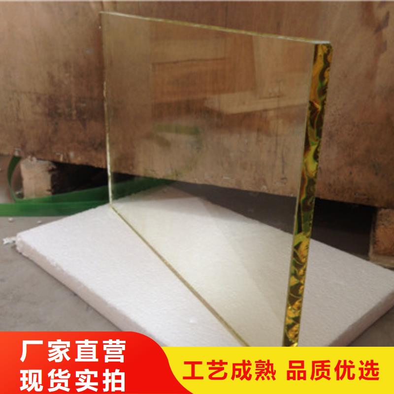 铅玻璃,防辐射铅板质量好