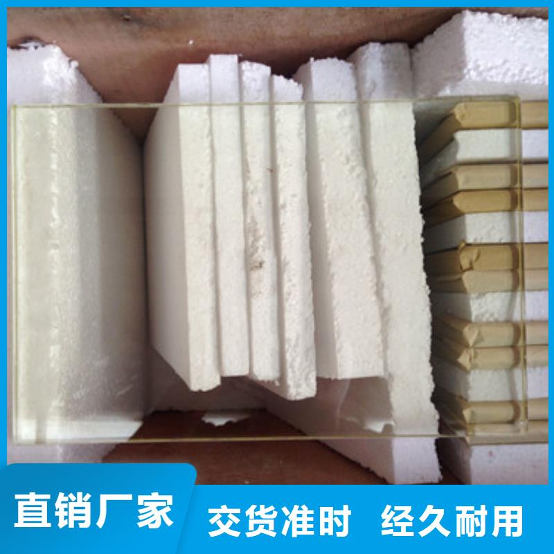 铅玻璃,防辐射铅板质量好