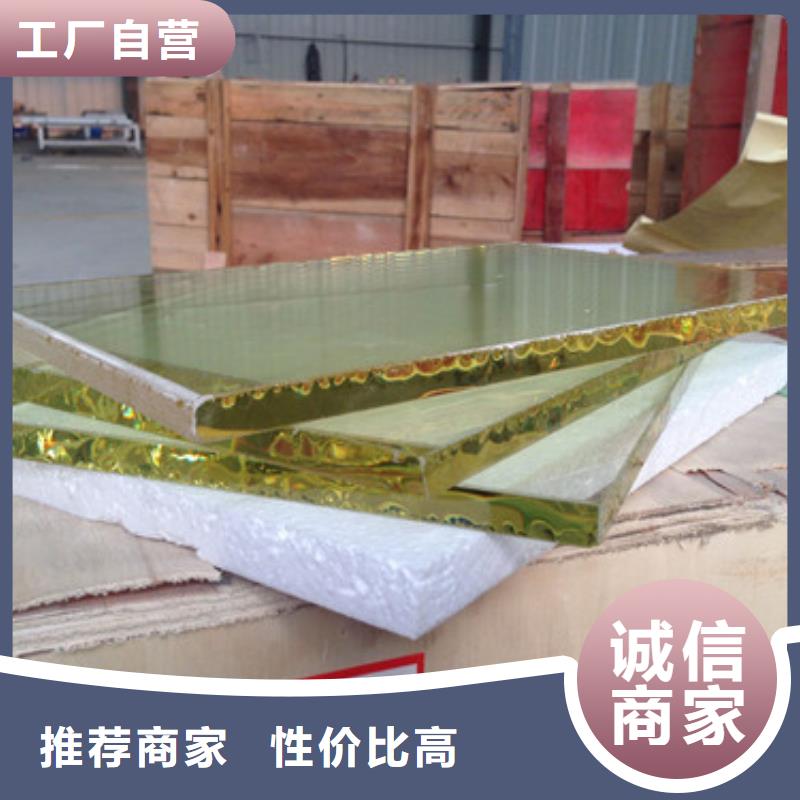 铅玻璃,防辐射铅板质量好