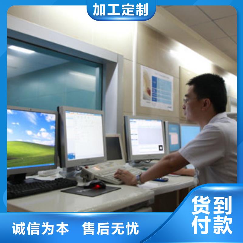 铅玻璃,防辐射铅板质量好