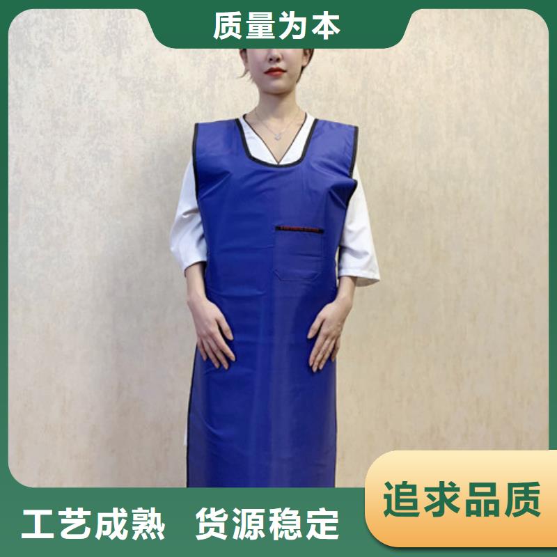 铅衣-射线防护铅衣用好材做好产品