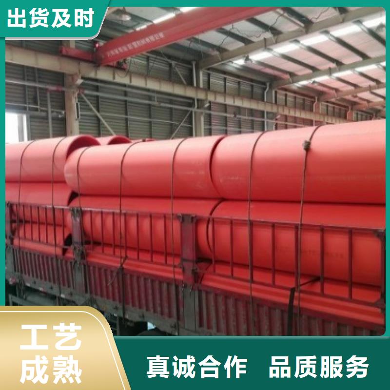 逃生管道厂家-泥浆管道支持大小批量采购