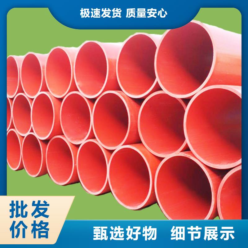 逃生管泥浆管道品质保证实力见证