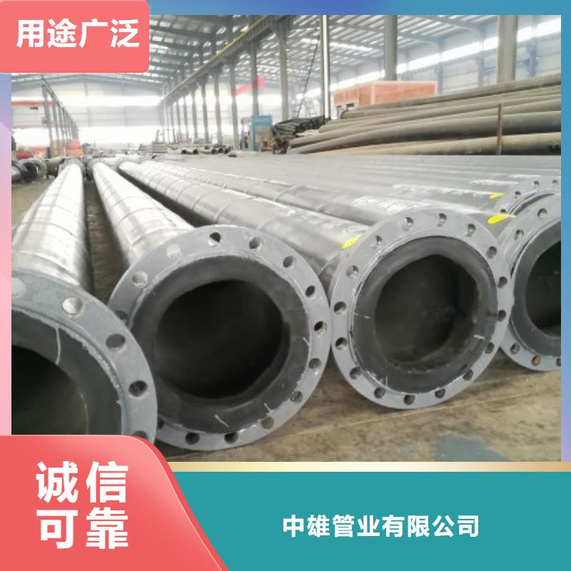 超高分子聚乙烯管道钢衬超高分子复合管精选优质材料