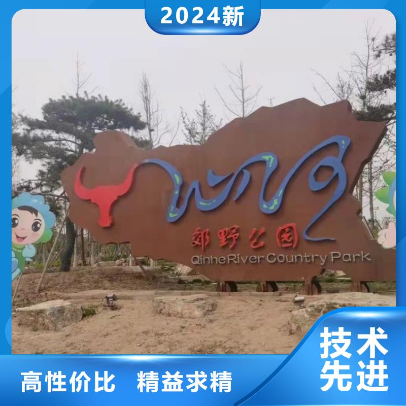 耐候钢板_进口耐磨板厂家精工细作品质优良
