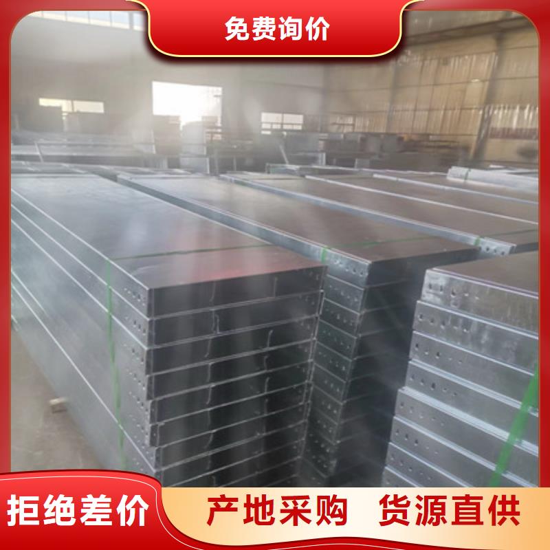 桥架耐磨钢板厂家高品质现货销售