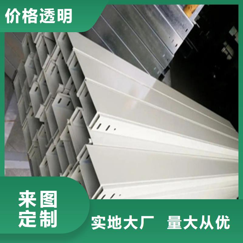 桥架Mn13高锰耐磨板厂家厂家新品