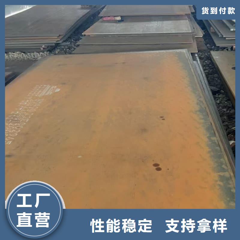钢板耐磨板专业生产N年