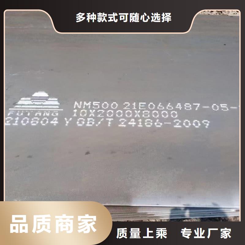 钢板钢板加工实体厂家大量现货