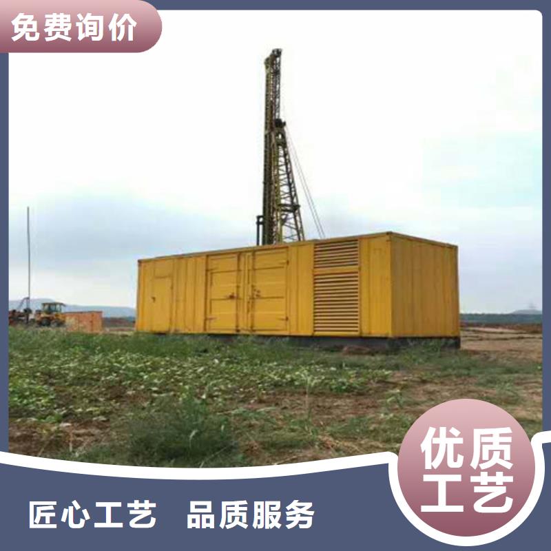 【柴油发电机发电机热销产品】