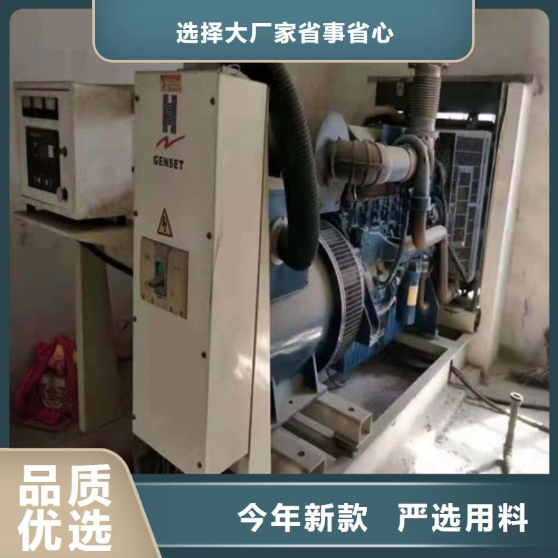柴油发电机-发电机质检合格出厂