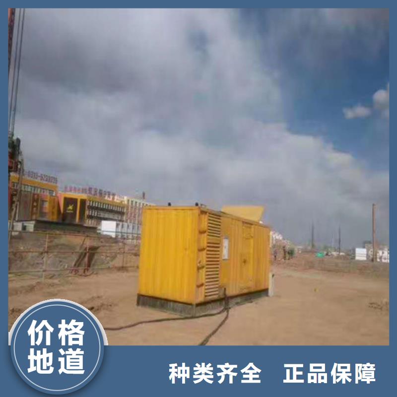 【柴油发电机发电机热销产品】