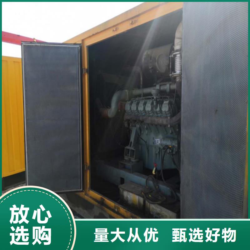 柴油发电机150千瓦柴油发电机组质检合格发货