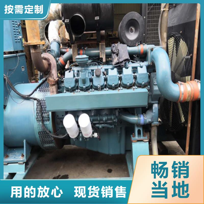柴油发电机150千瓦柴油发电机组质检合格发货
