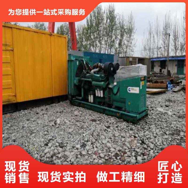柴油发电机150千瓦柴油发电机组质检合格发货