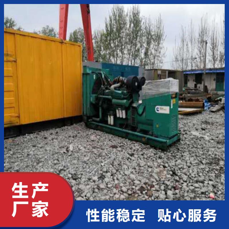 柴油发电机150千瓦柴油发电机组质检合格发货