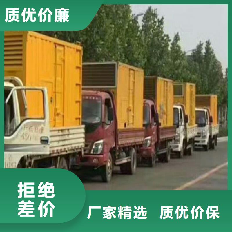 柴油发电机-发电机质检合格出厂