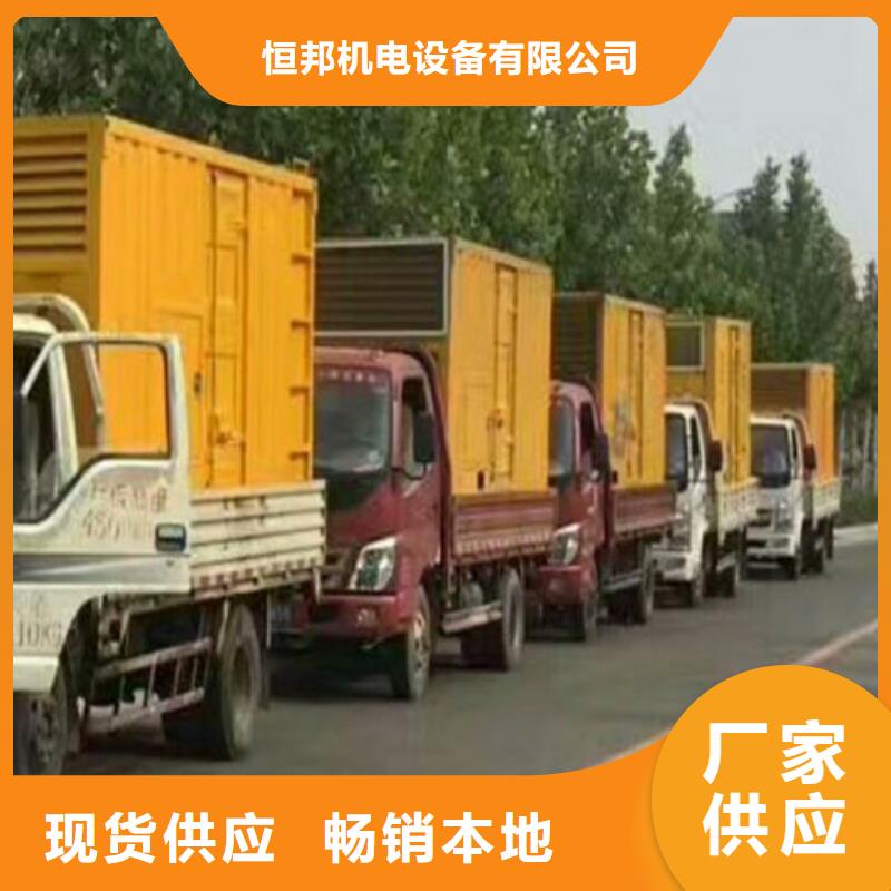 柴油发电机150千瓦柴油发电机组质检合格发货