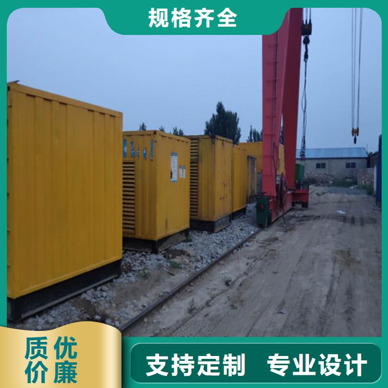 柴油发电机150千瓦柴油发电机组质检合格发货
