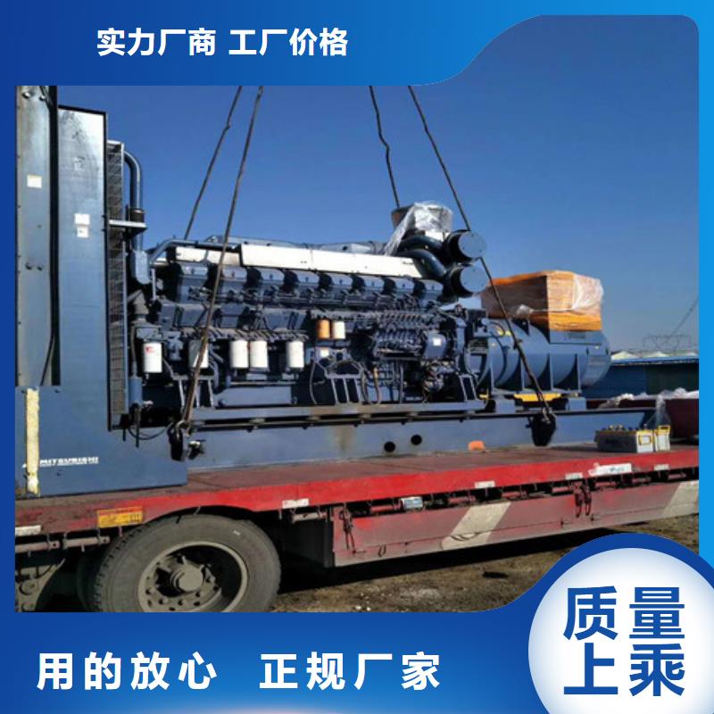 柴油发电机_80千瓦发电机实拍品质保障