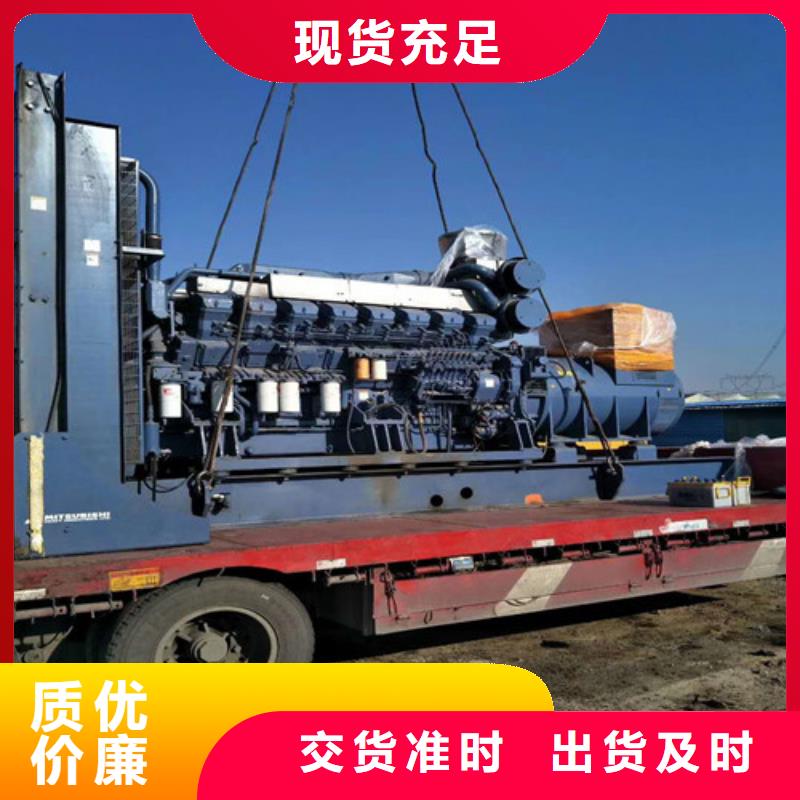 柴油发电机150千瓦柴油发电机组质检合格发货
