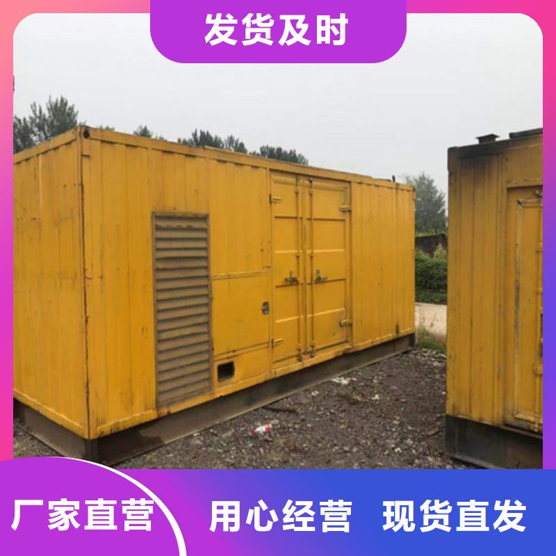 柴油发电机150千瓦柴油发电机组质检合格发货
