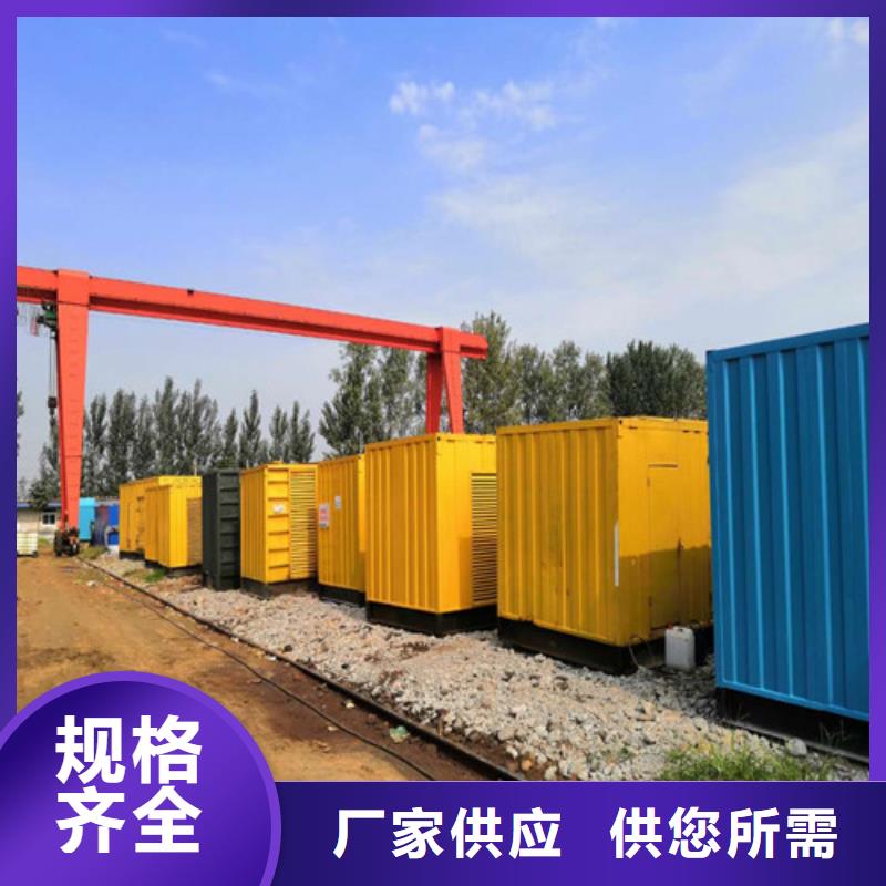 柴油发电机150千瓦柴油发电机组质检合格发货