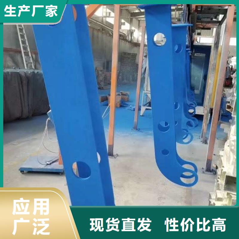 48【交通护栏】厂家拥有先进的设备