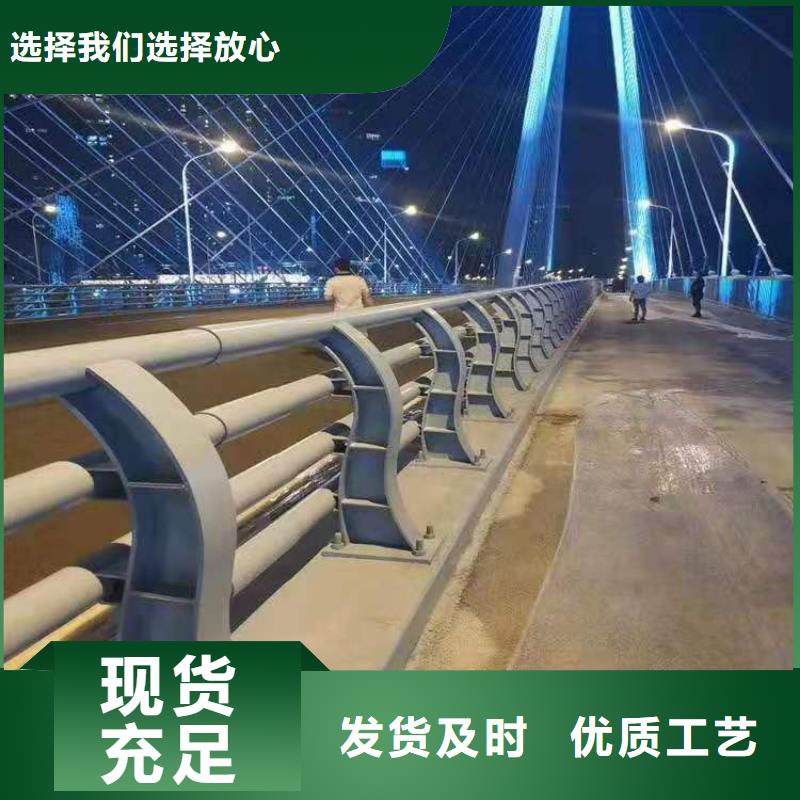 414桥梁护栏规格型号全