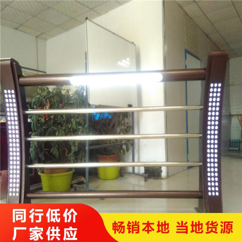 【414】不锈钢复合管好产品不怕比