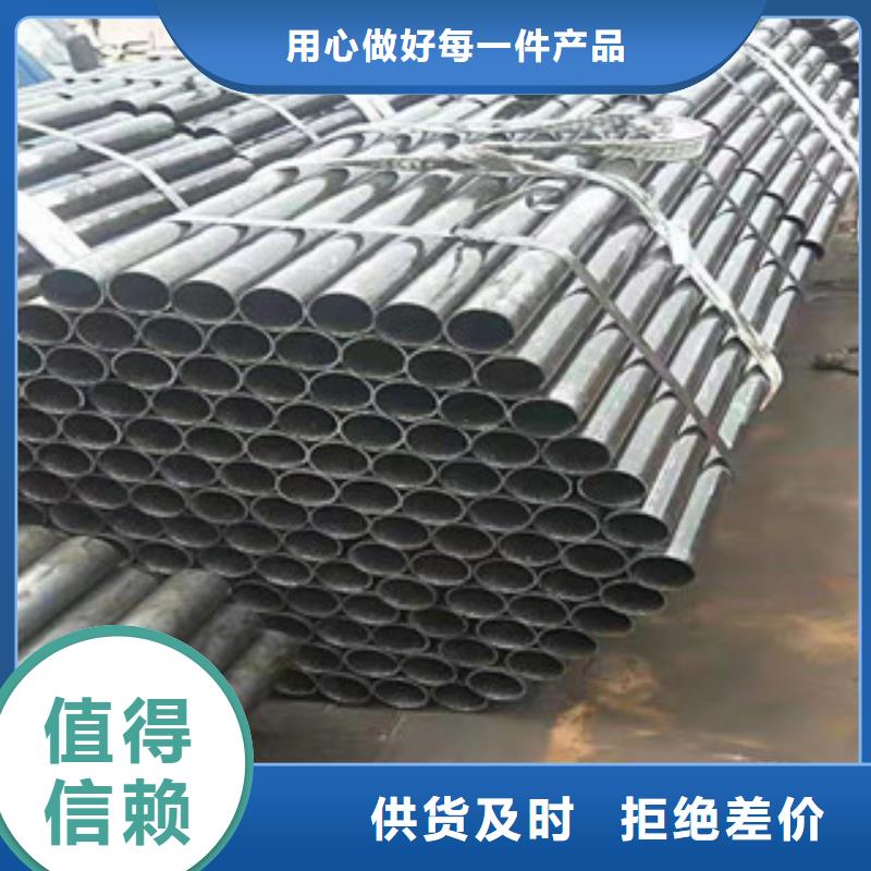 精密钢管15crmo专注质量