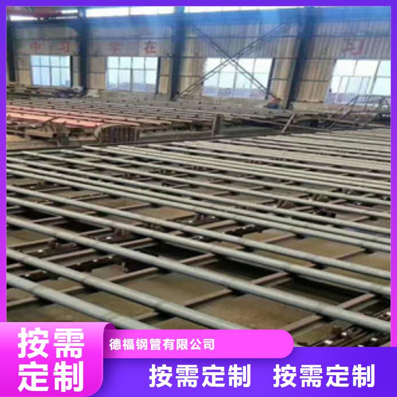 精密钢管-16Mn精密钢管现货充足量大优惠