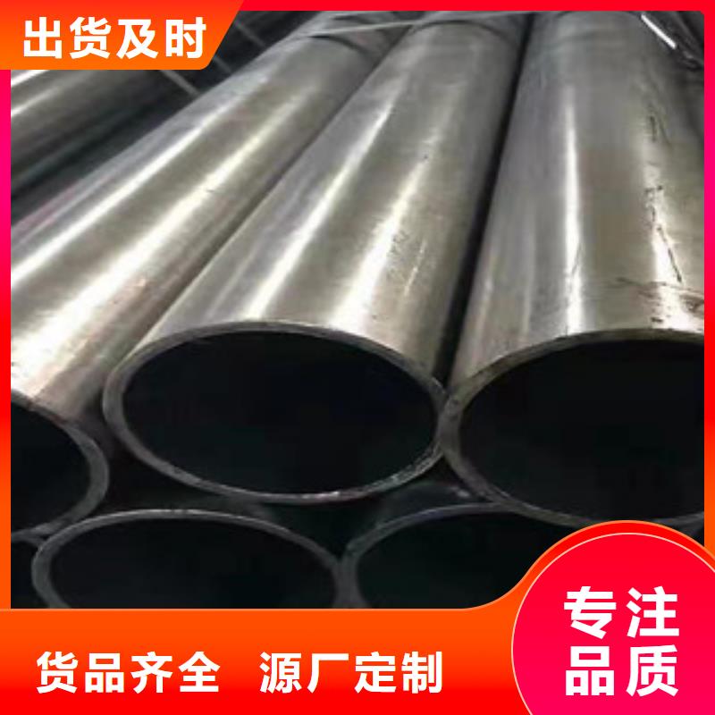 精密钢管15crmo专注质量