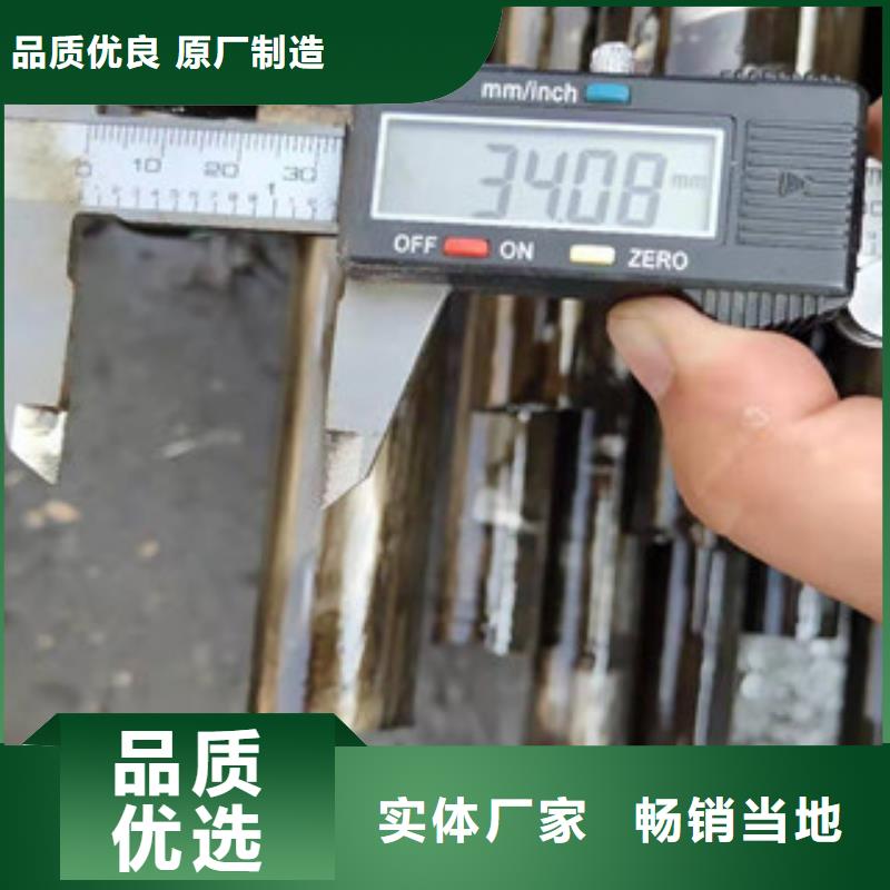 精密钢管铅棒品质之选