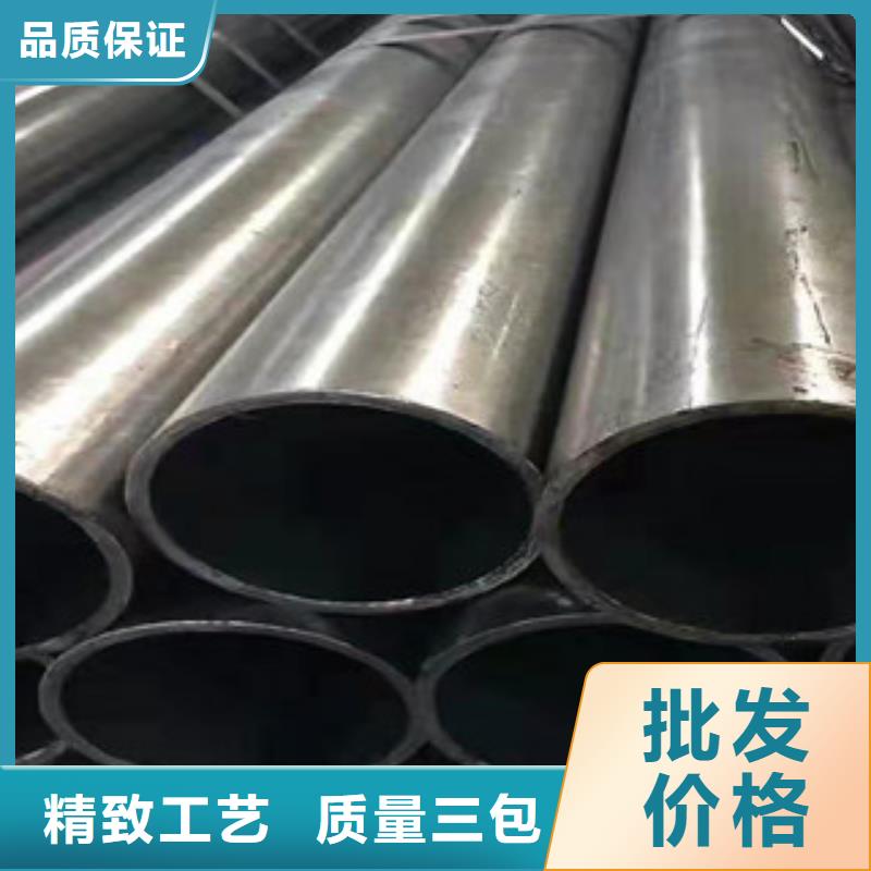 精密钢管-16Mn精密钢管现货充足量大优惠