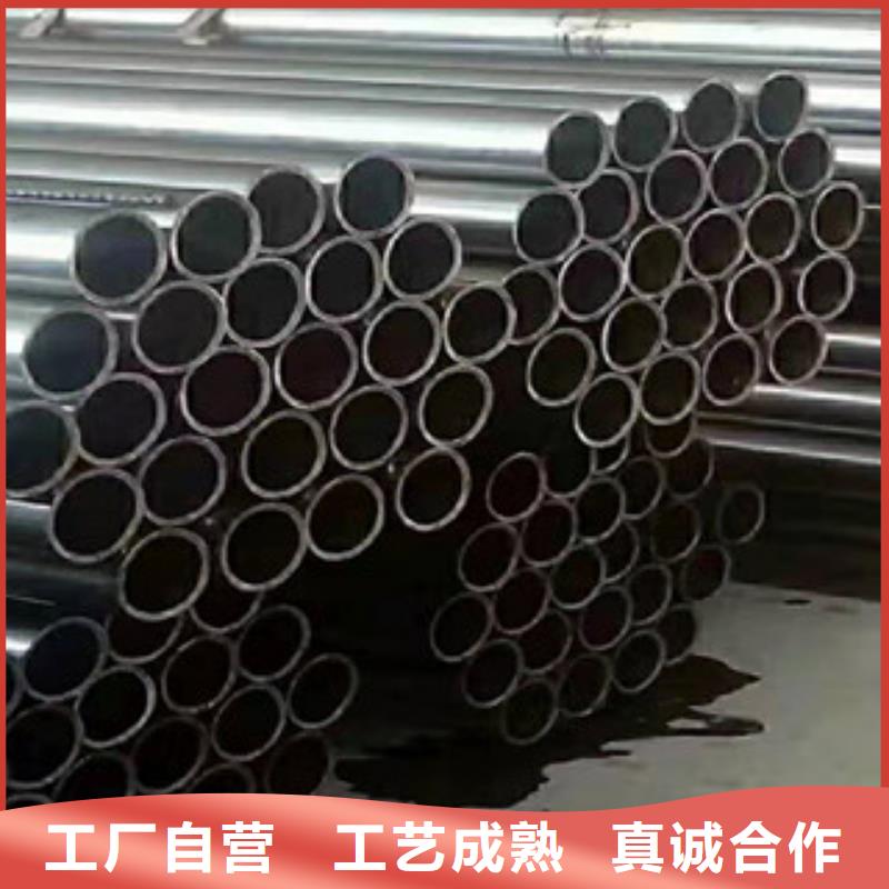 精密钢管15crmo专注质量