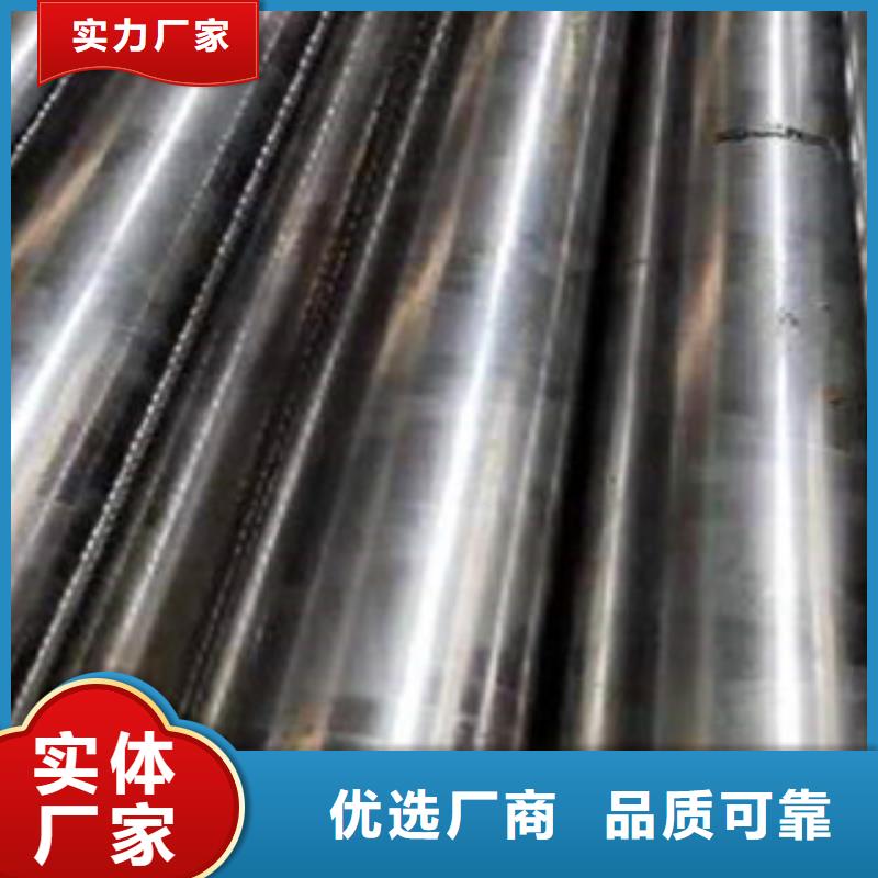 精密钢管-16Mn精密钢管现货充足量大优惠