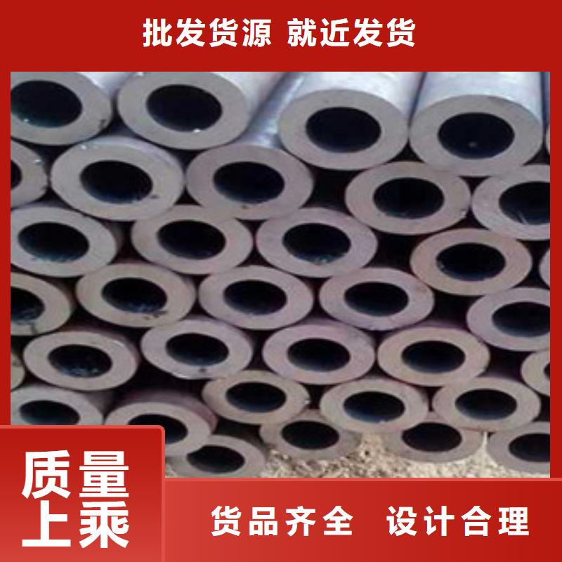 精密钢管15crmo专注质量