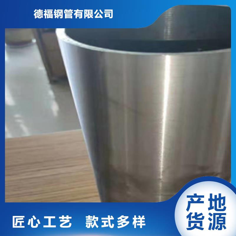 精密钢管气密门厂家定制