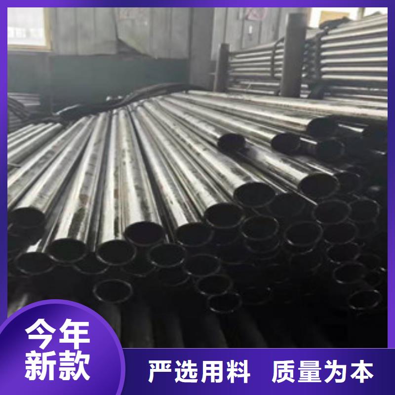 精密钢管15crmo专注质量