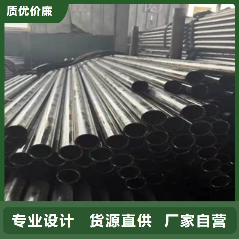 精密钢管,35号精密钢管品质优选