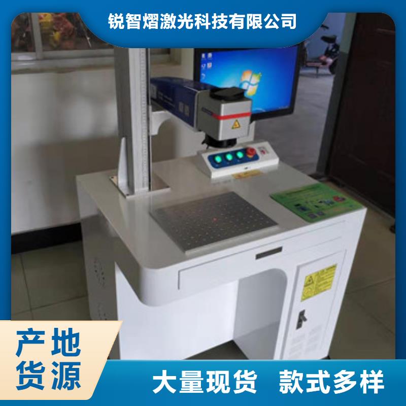 易拉罐刻字机直供厂家精工打造