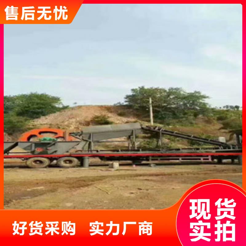 洗砂机圆锥破严格把控每一处细节