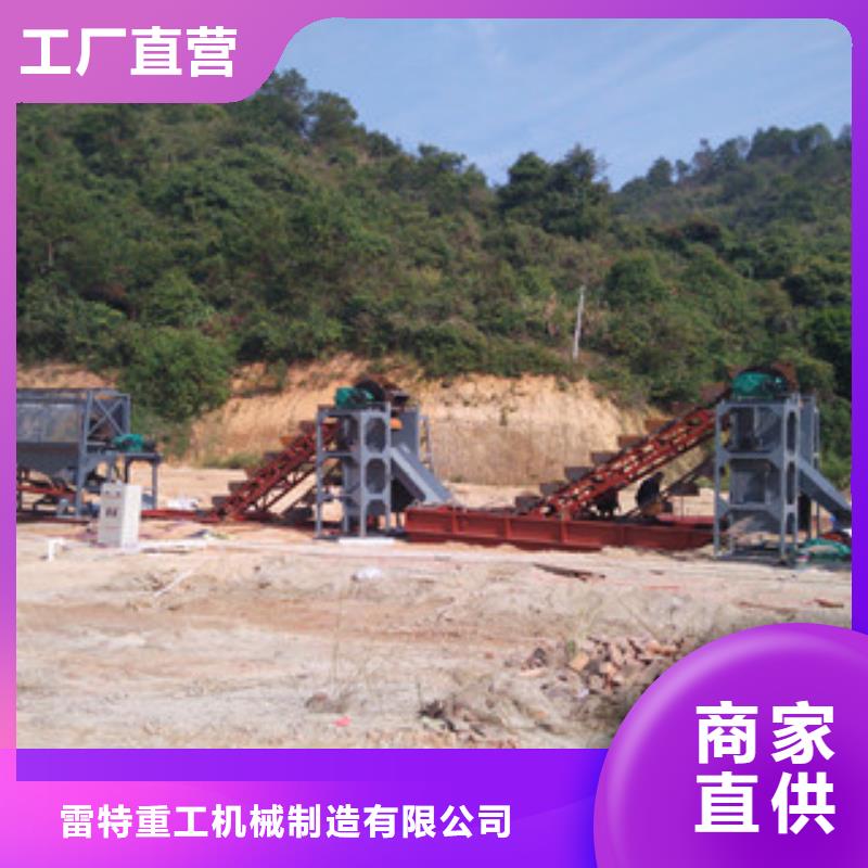 洗砂机移动破碎站客户好评