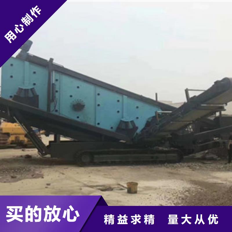 振动筛制砂机多年行业经验