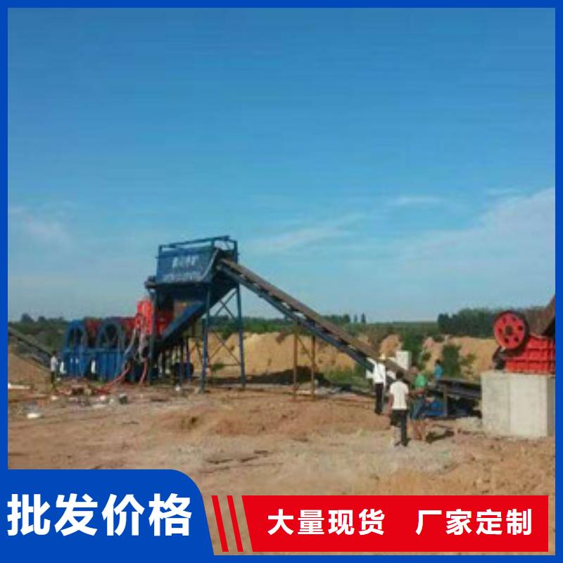 制砂机,圆锥破源头采购