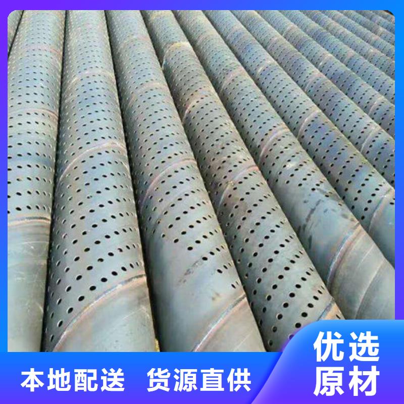 【滤水管】桥式滤水管专业生产N年