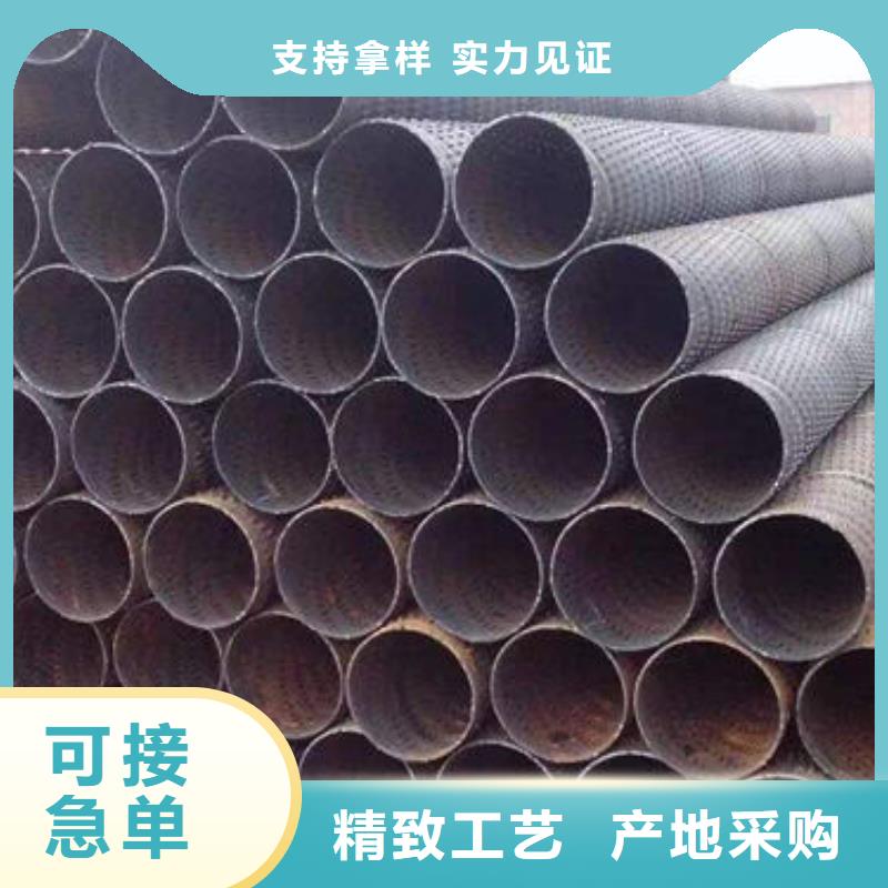 滤水管,筛管源头厂家供应